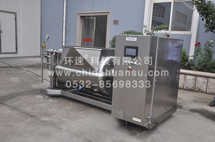 環(huán)速智能攪拌鍋WZJ-500臥式真空攪拌鍋，人性化設(shè)計(jì)        環(huán)速科技