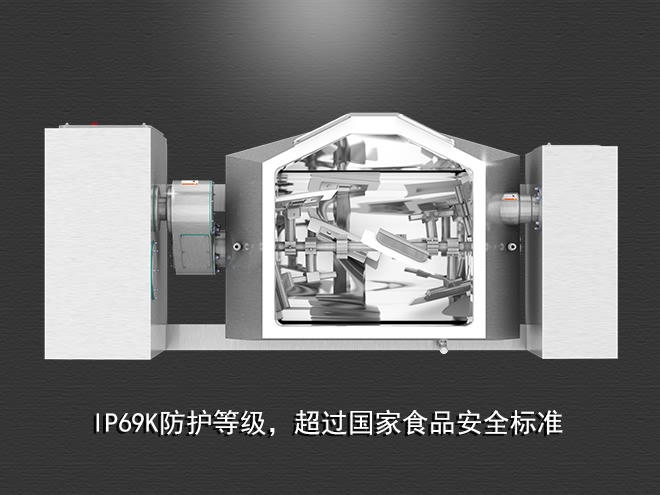 食品真空攪拌鍋，受熱均勻，一鍵觸屏操作