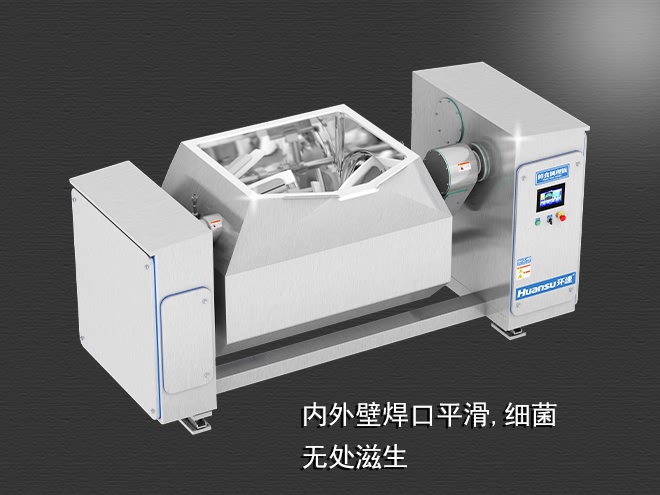 自動(dòng)加熱攪拌鍋，受熱均勻，一鍵觸屏操作